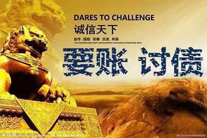 违约借款合同是否包含违约金？