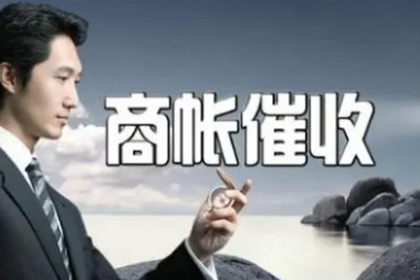 一方私借资金资助眼部手术，另一方需共同承担债务吗？